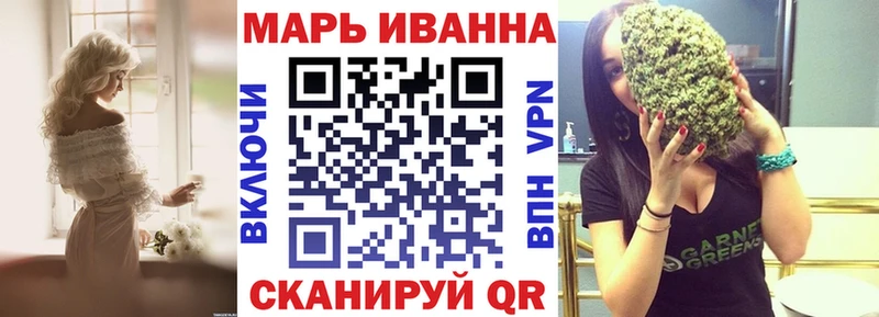 Виды наркотиков купить Петровск-Забайкальский МЕТАМФЕТАМИН Alpha-PVP Меф КОКАИН