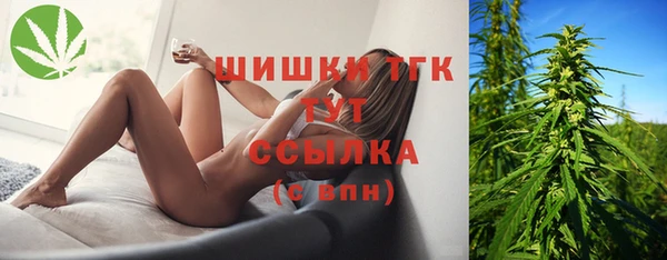 мефедрон VHQ Баксан