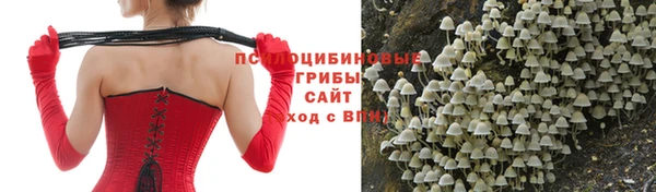 мефедрон VHQ Баксан