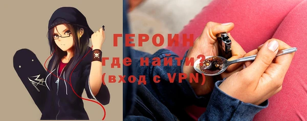 ПСИЛОЦИБИНОВЫЕ ГРИБЫ Белоозёрский