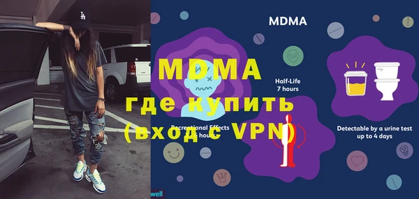 мефедрон VHQ Баксан