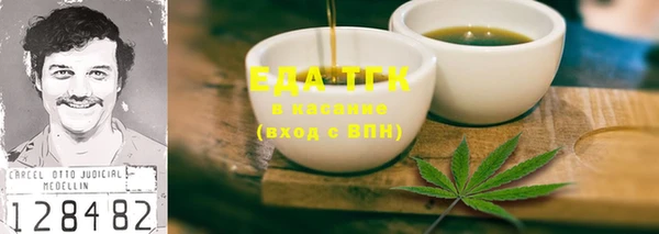 ешки Балахна