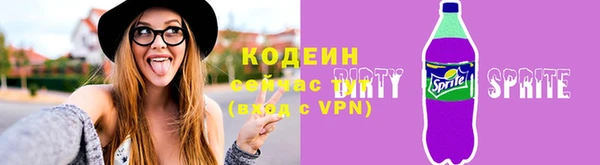 спиды Балабаново