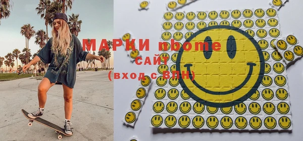мефедрон VHQ Баксан