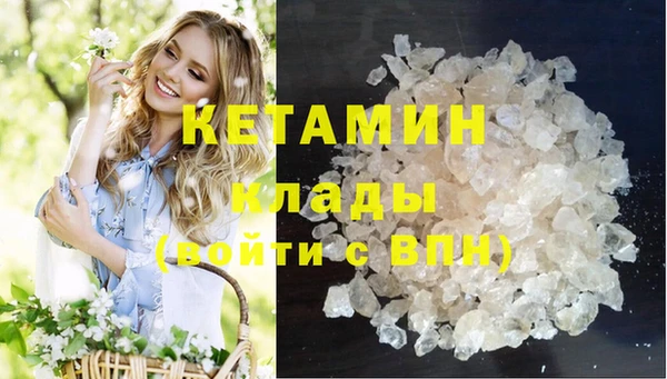 спиды Балабаново