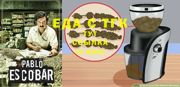 ешки Балахна