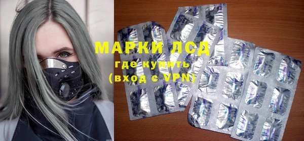 ешки Балахна