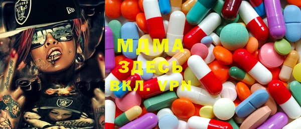 ешки Балахна