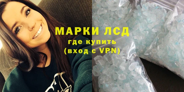 мефедрон VHQ Баксан