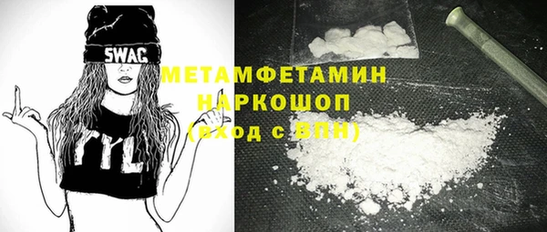 ешки Балахна