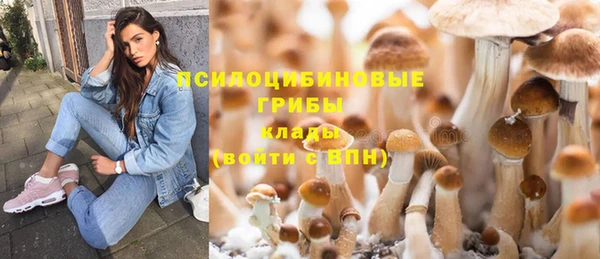 мефедрон VHQ Баксан