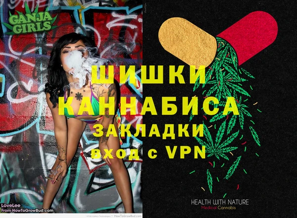 спиды Балабаново