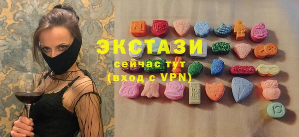 ешки Балахна