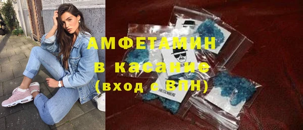 ешки Балахна