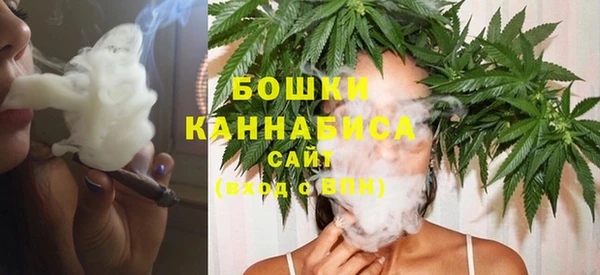 спиды Балабаново