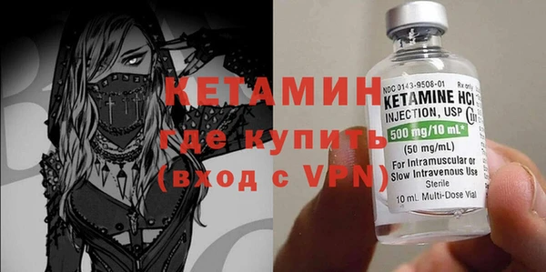 мефедрон VHQ Баксан