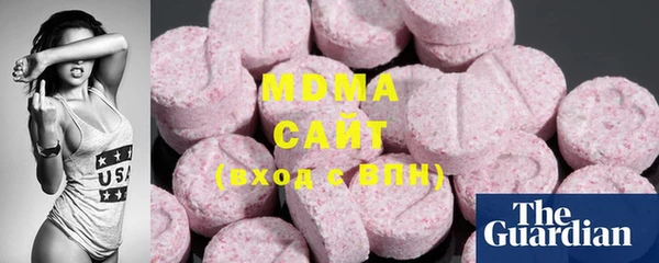 стаф Сафоново