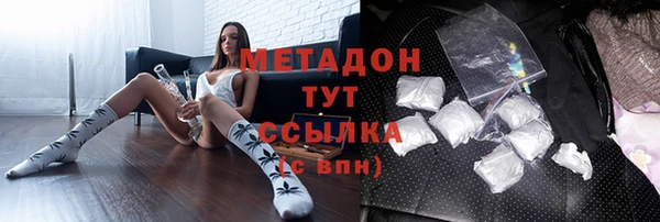 ешки Балахна