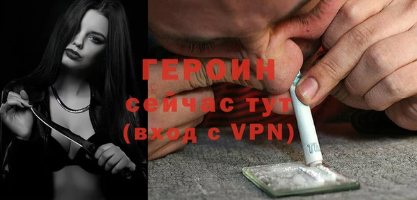мефедрон VHQ Баксан